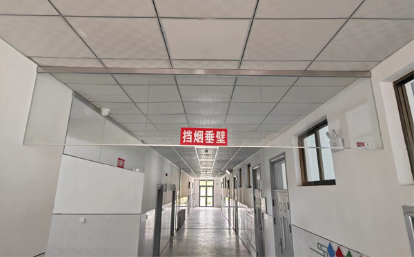 贺兰挡烟垂壁安装详解：让消防安全无懈可击